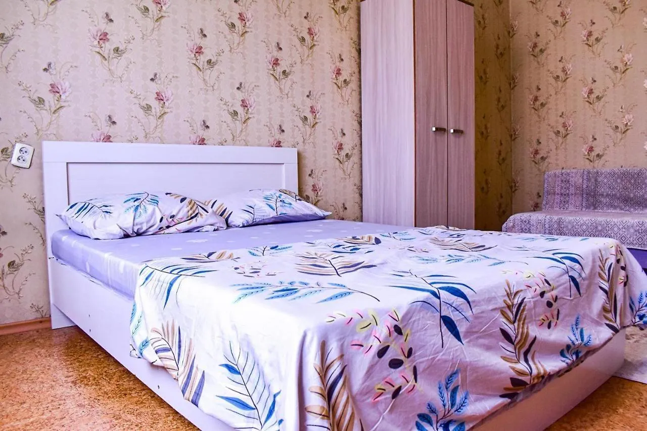 1 Комнатная Квартира В Алматы location